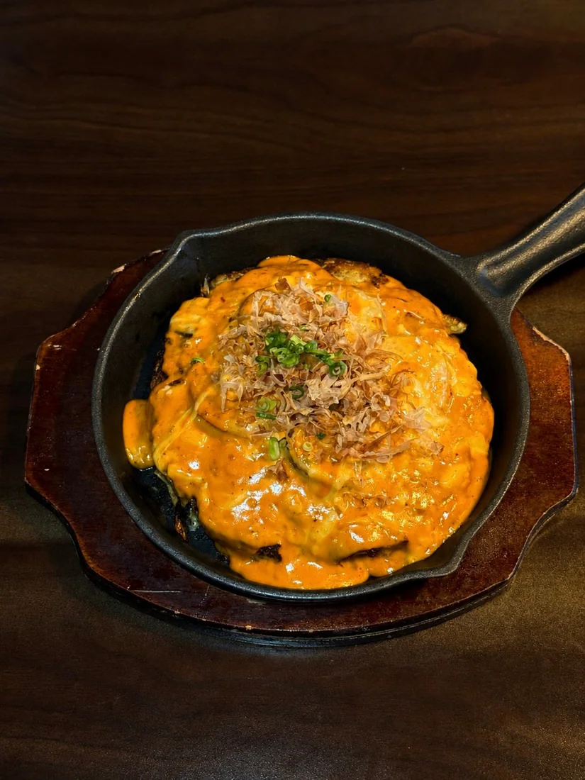 チポトレお好み焼き (치폴레 오코노미야끼)